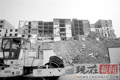 ��Ǩ��˾���ز�Ǩ��ҵ������Ļ