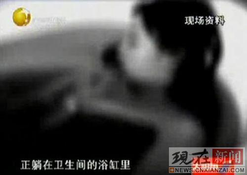 Ů��Ա�����Ƶ���ǰ����Ǳ����