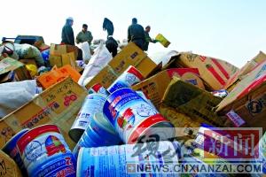 ��Ʒ��ȫ���ұ�׼��ָ����25��