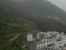 �Ĵ���Դ����ɽ����� 21��ʧ��