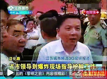 �Ͼ���ը�����ֳ�ֱ�� ��Ա���ʣ��ĸ�����ֱ����