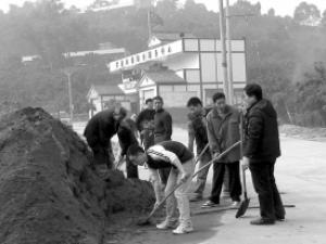 ����Ա�����������������