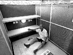 ���ҹ�Ԣ�Ƴ������� ���޿�ס����ԡ