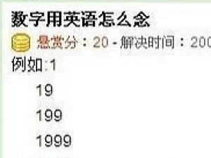 �ٶ�֪��Ƶ�������ʴ� ���ѡ�֪��̫���ˡ�