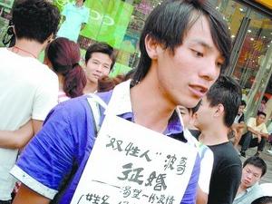 ��С���ӡ���Ϧ��һ��һŮ������