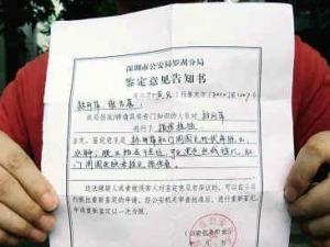 �������߼��� ��������ȷʵ����