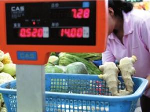 �����۱������ۼ۳����� δ���ǵ��Ѳ�