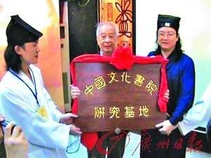 ������ѧϵ����Ϊ��һ������Ƭ�ع�