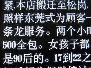 ��ݸɫ�鳡��Ǩַ���ڶ�������