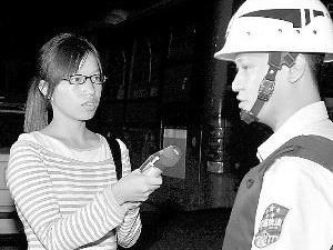 �޲�ϼ��Ϊ���Ӽ��� �ơ��ر���ᡱ