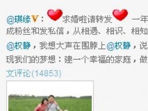 3����������С��΢����� ����ʵ�桰�糵�С�