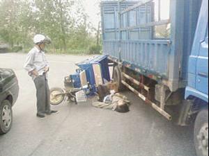 ���Ӿ��� Ϊ����թ������