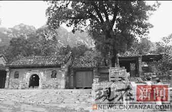 ��Ȫ�¾��ж�λ�����廪�߲���