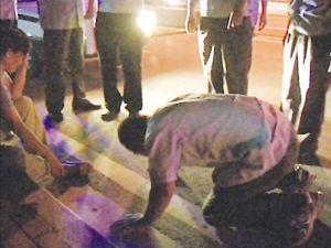 Ů��ײ��Ѱ�� ���ϡ����ɡ�˾���¹��л