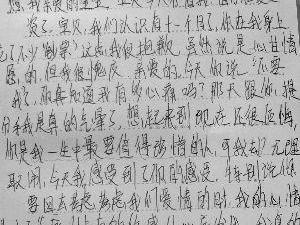 ���޸�ĸ����Ů������ Ů�����οͲ�������