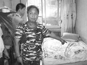 ��������ɱ������ķ��ɱ��Ů��