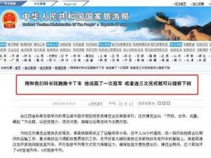 �������ξֹ����������˱������