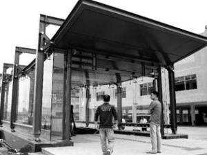 ����ʦ���Ϲ��ݵ��������߱�������������