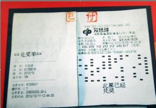 ������ʦ��ī������2.58�ھ޽�