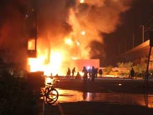 ��������¸��ø���ͣ�� ���߲ɷ���Ұ��Ź��