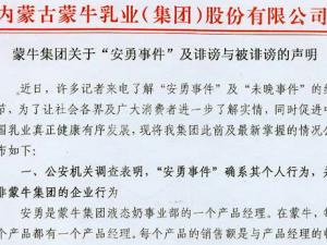 ��ţ������Ǹ���� ���永�����ѱ�����