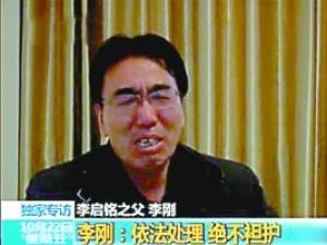 �ӱ���ѧѧ���Գ����Գ�Ĭ ���Գ���Ů�����ѱ�����