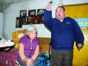 ��Ѯ��ˮ��̫������ �ַ����������Ѳ�ͬ��