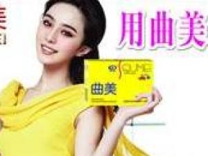 ̫�����ų��������ʽ��ҡ����Ϲ��ꡱ