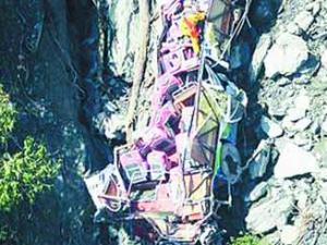 20����̨ʧ�ٴ�½�����ѱ��϶�����