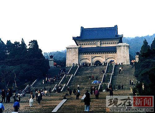 ��ɽ��������ѿ��� �Ͼ���������ɽ������ 