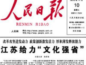 �������ձ���ͷ��������������������