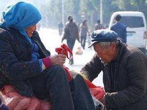 �ǹ�������Ѯ�̶��� ���˳���������Ϊ����ҩ