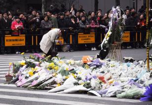 �Ϻ������Է��׻�����11.15���������