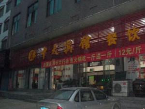 �����ع���Ա��Ϸ�и����ɾ�����