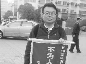 �Ͷ����š��������� ��������粻���ͽ��췴��