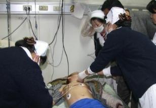 ��ӵ���ٷ�����̤ �½�123��ѧ����ҽ���