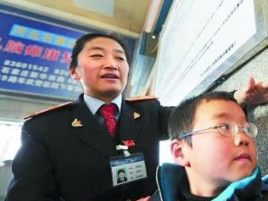 �ٵ������˻�Ʊ ���ֳ˿���Ϊ�¹治ƽ��