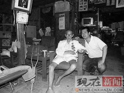 20����Զ�����ϱ�����������ۻؼ�