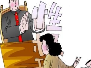 �ɷ򳵻���ɥʧ������ ����ŭ�֡��Ը�Ȩ��