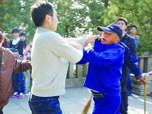 ������������ִ ��ɽ���ϻ��������ο�Ť��