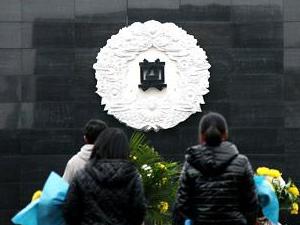 �Ͼ�����ð�굿���Ͼ�����ɱ����ͬ��