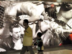 CKţ�п��汻ָ��ʾ��3P���⵽��ɱ