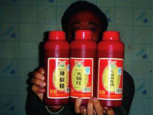 ����ױ��غ���ѧ���Ӽ� �ϰ岻���Լһ��