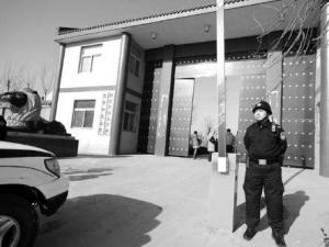 ɽ���ƻ�Ѳ���ӳ���ڰ� �����ʽ�2.6��