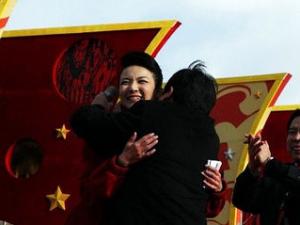 ���������˹�ͮ����ί����ܱ��䡰��������