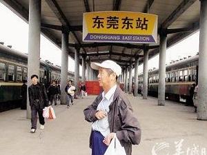 ��ݸ��ɨ�����ˡ�������ű�����ݸ