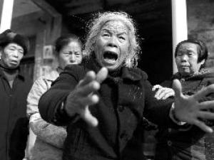 У��׹���¹������߼ҳ��Ʊ���ǩ����Э��