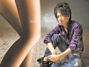 ������ˡ�Ϭ���硱�ɷ�װ������