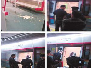 ���ݵ������ᷢ����Ϊ���� �˿͵�ȼú����