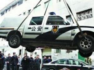 ���ھ����ٷ����� Ѳ�߾�������������ͯ